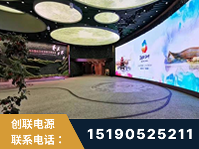 枣阳-2019北京世界园艺博览会大屏项目