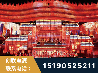 枣阳-2021央视春晚舞台项目