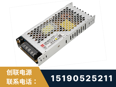 枣阳-LED显示屏电源-渠道系列