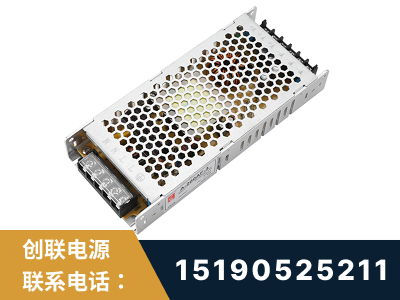 枣阳-LED显示屏电源-渠道系列