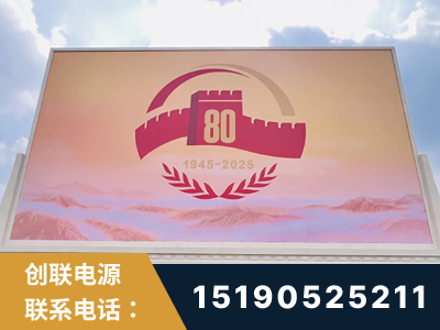 枣阳-2025九三大阅兵